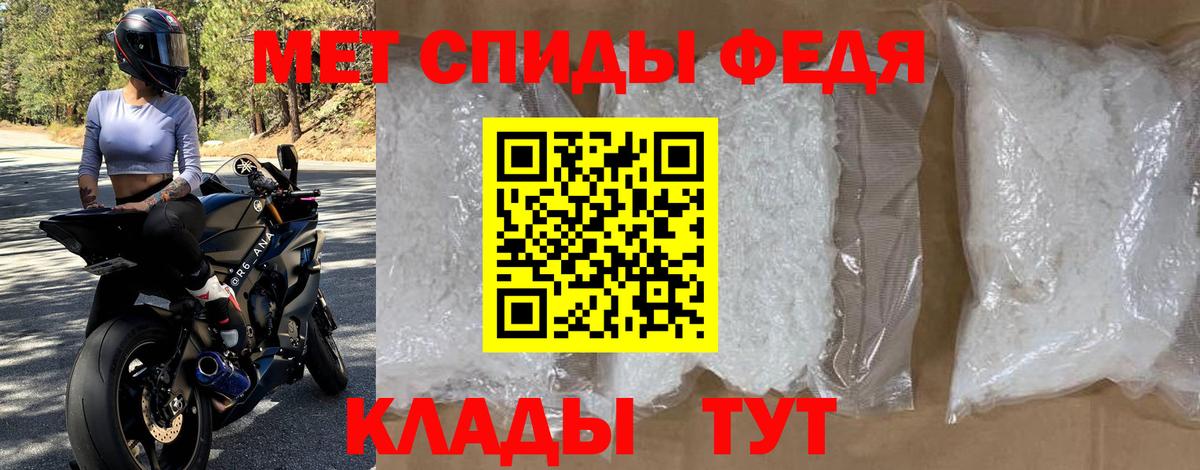 Amphetamine VHQ Лиски