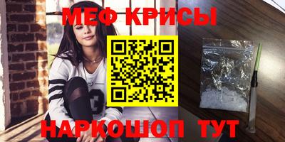 трава Будённовск