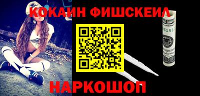 ALPHA-PVP Бузулук