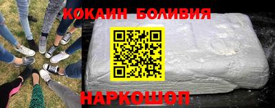 трава Будённовск