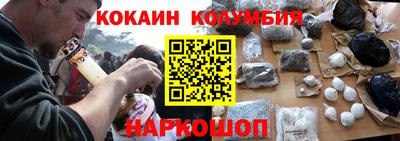 экстази Бугуруслан