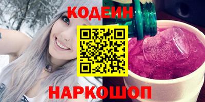 экстази Бугуруслан