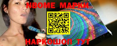 трава Будённовск