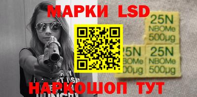 ALPHA-PVP Бузулук