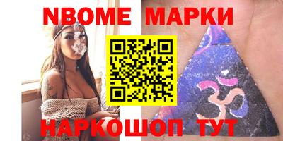 трава Будённовск