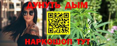 экстази Бугуруслан