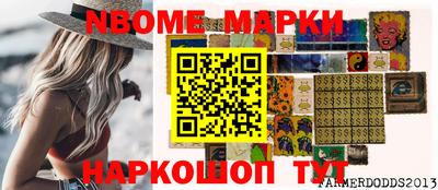 ALPHA-PVP Бузулук