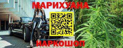 MDMA Канаш