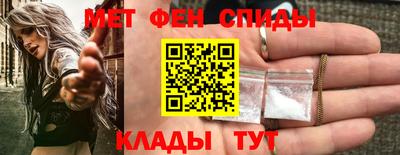 экстази Бугуруслан