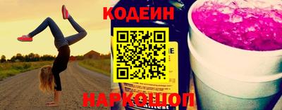 а пвп мука Камышлов