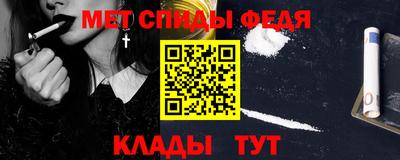 экстази Бугуруслан