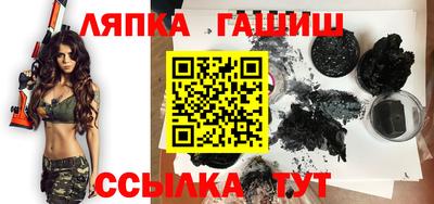 экстази Бугуруслан