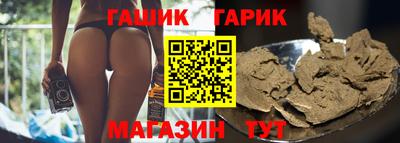 экстази Бугуруслан