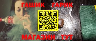 экстази Бугуруслан