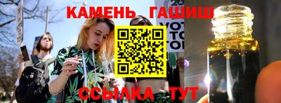 ALPHA-PVP Бузулук