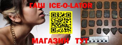 экстази Бугуруслан
