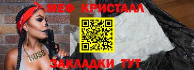 экстази Кандалакша
