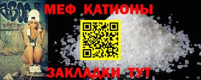 трава Будённовск