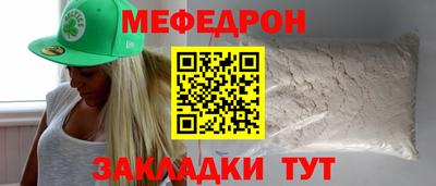 экстази Бугуруслан