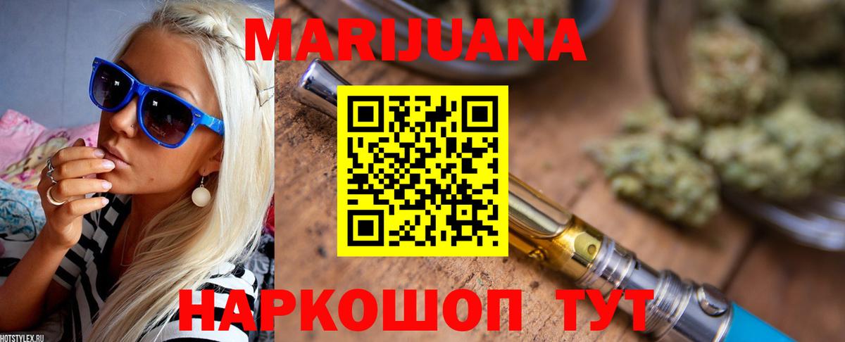 МЕТАДОН Лиски